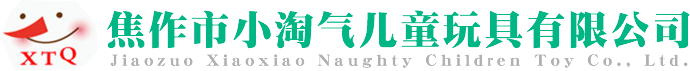 充气蹦蹦云-蹦蹦云厂家-充气城堡室外大型-多人秋千-网红秋千-焦作市小淘气儿童玩具有限公司