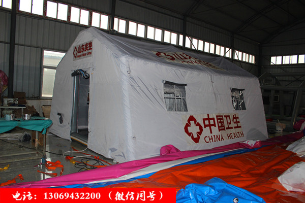 定做中国卫生救灾帐篷