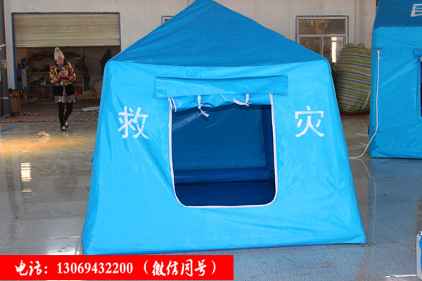 小型救灾帐篷